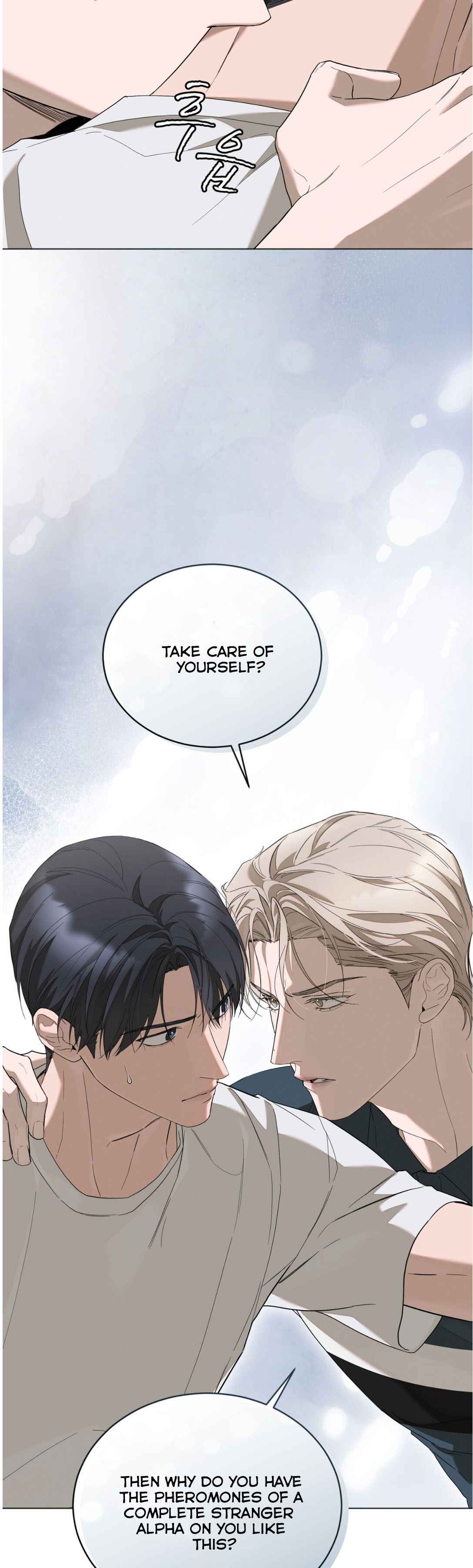 Salt Society Chapter 14.5 - Page 12 in English