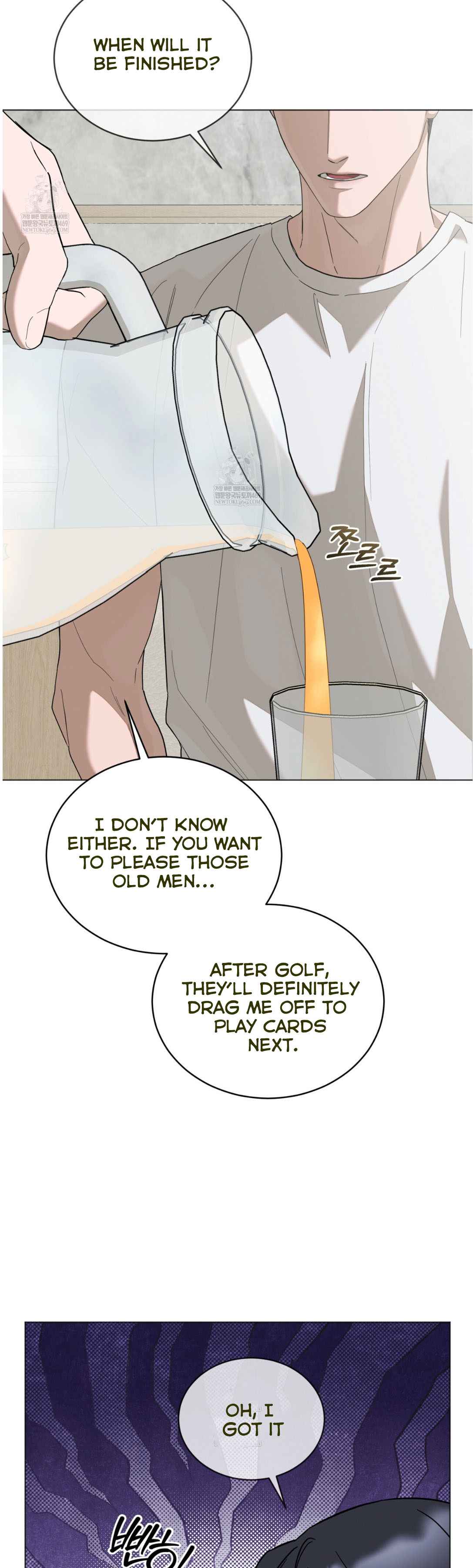 Salt Society Chapter 14.5 - Page 16 in English
