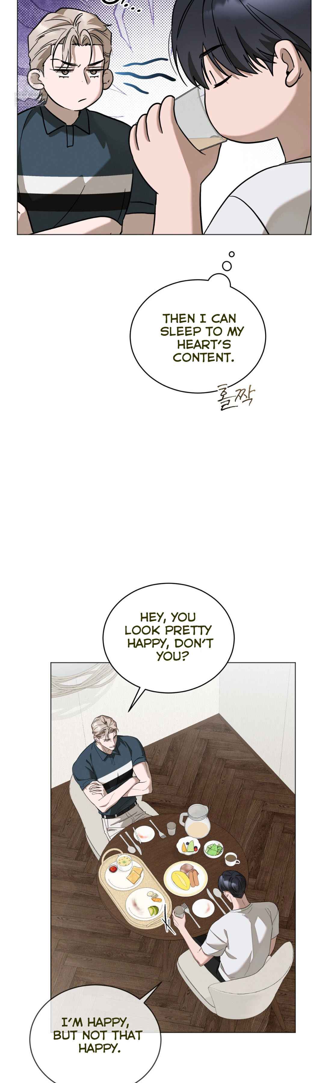 Salt Society Chapter 14.5 - Page 17 in English