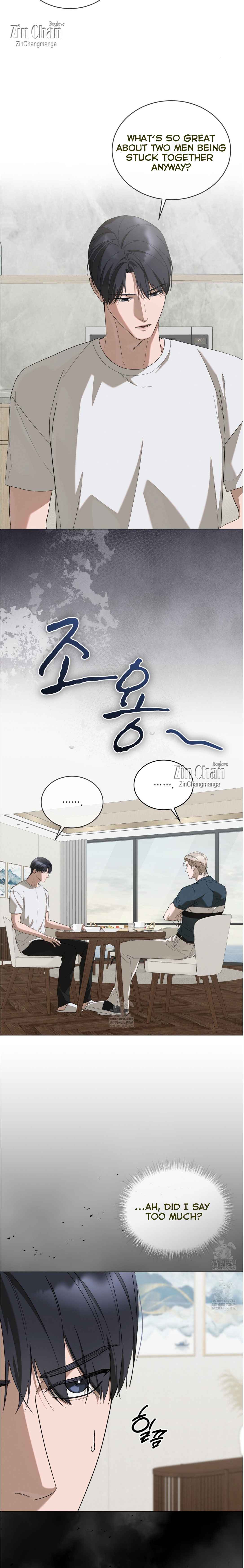 Salt Society Chapter 14.5 - Page 18 in English