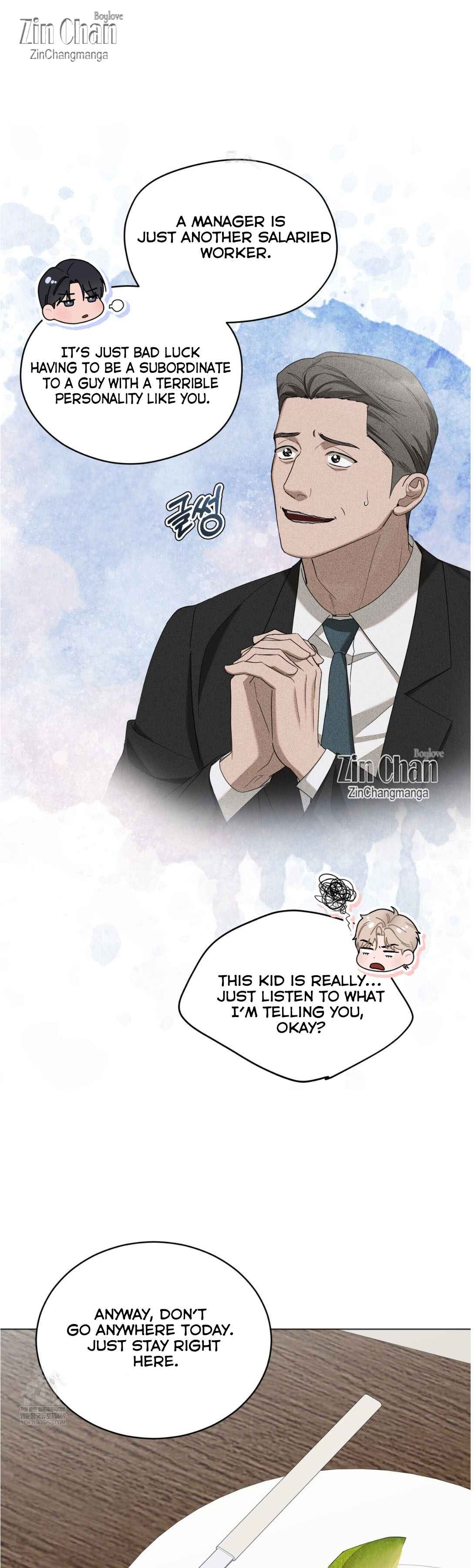 Salt Society Chapter 14.5 - Page 7 in English