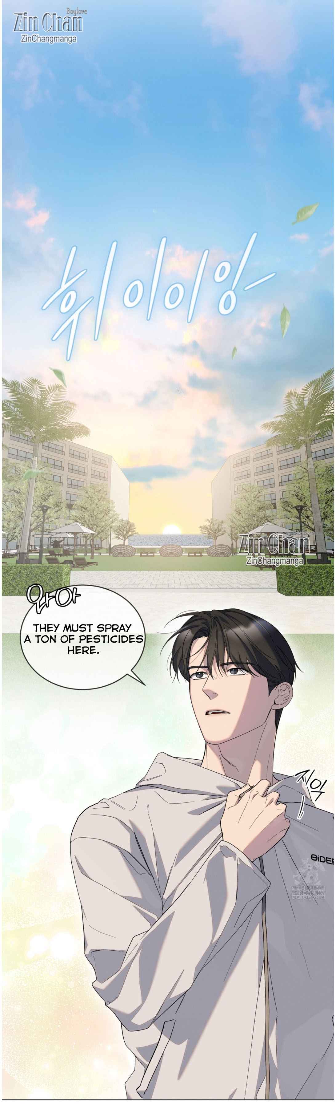 Salt Society Chapter 14 - Page 14 in English