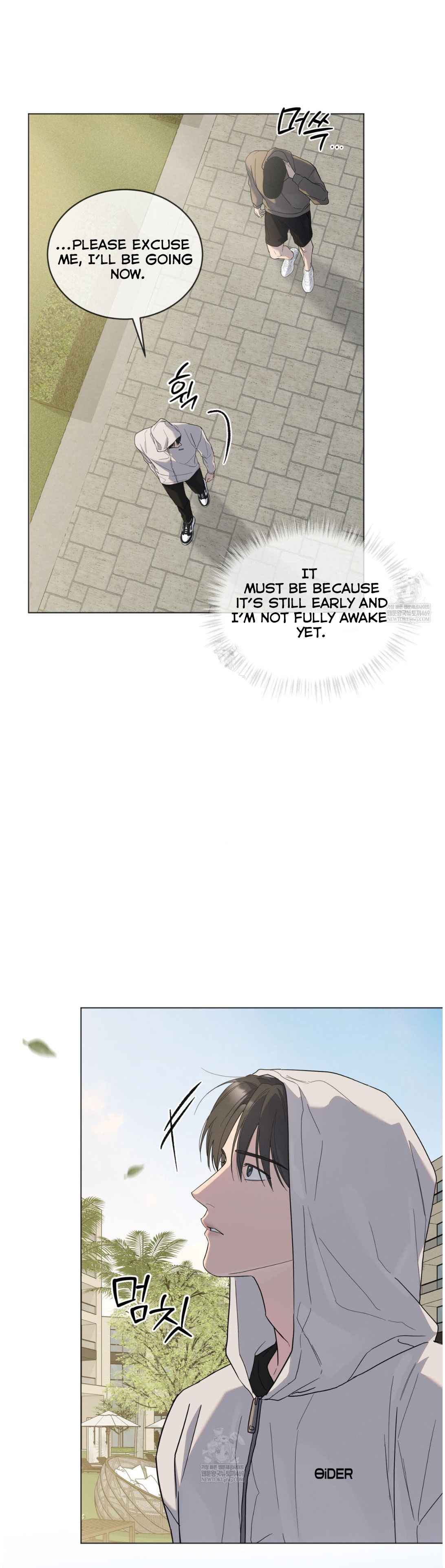 Salt Society Chapter 14 - Page 20 in English