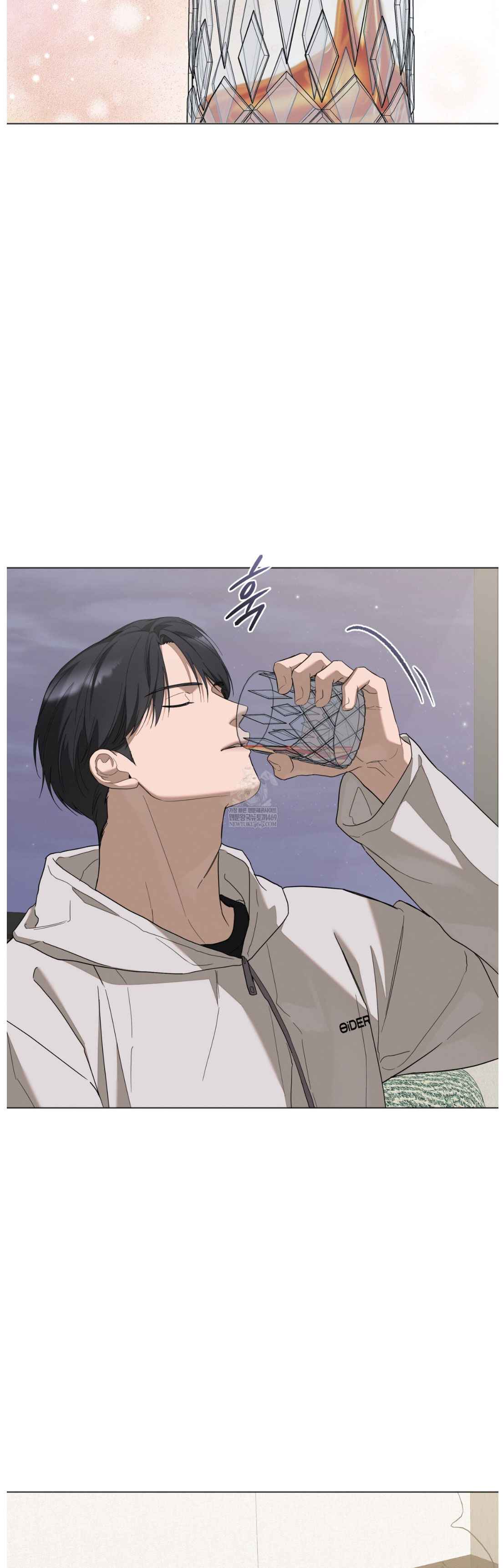 Salt Society Chapter 14 - Page 4 in English