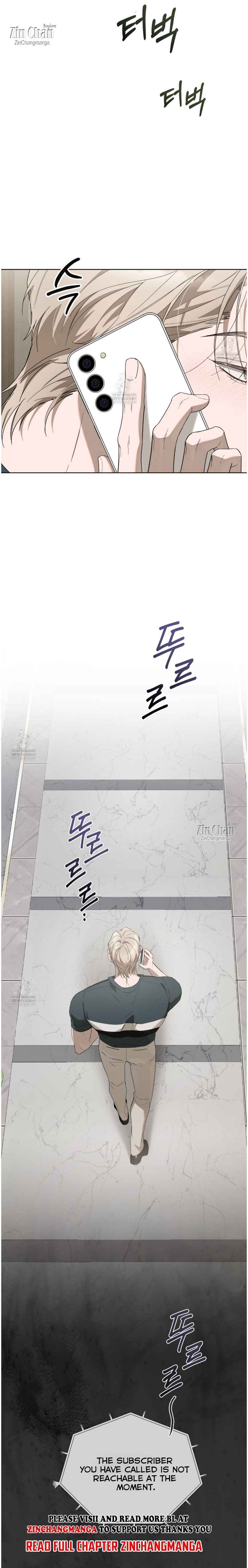 Salt Society Chapter 15.5 - Page 11 in English