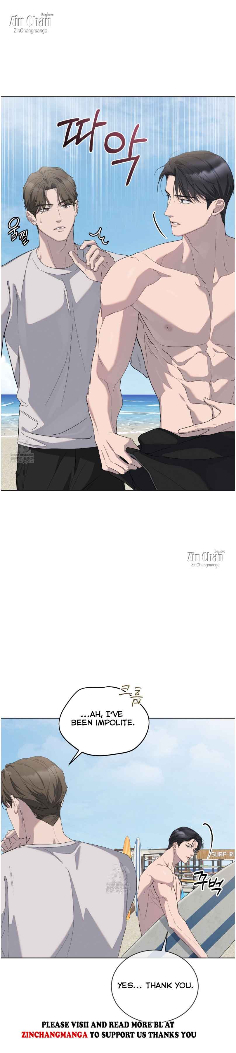 Salt Society Chapter 15 - Page 9 in English