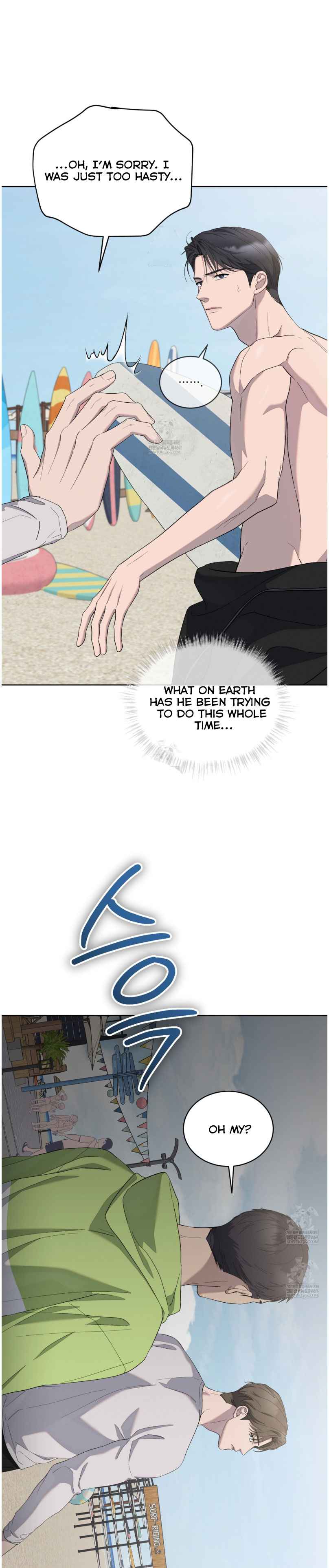 Salt Society Chapter 15 - Page 11 in English