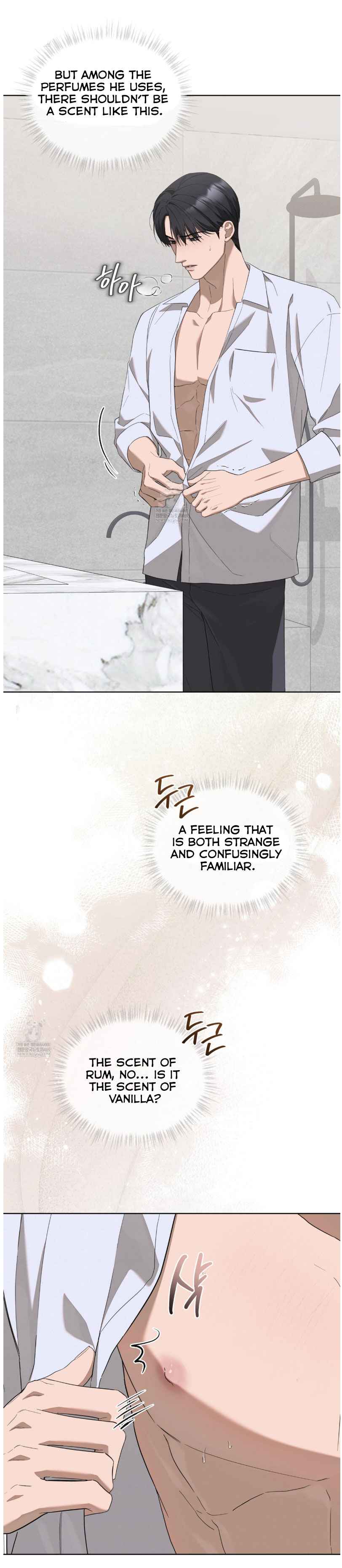 Salt Society Chapter 15 - Page 23 in English