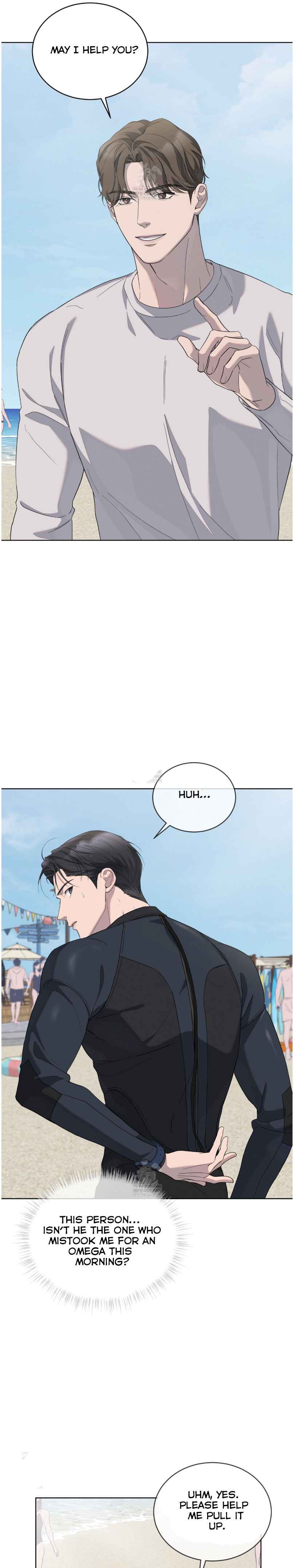 Salt Society Chapter 15 - Page 7 in English