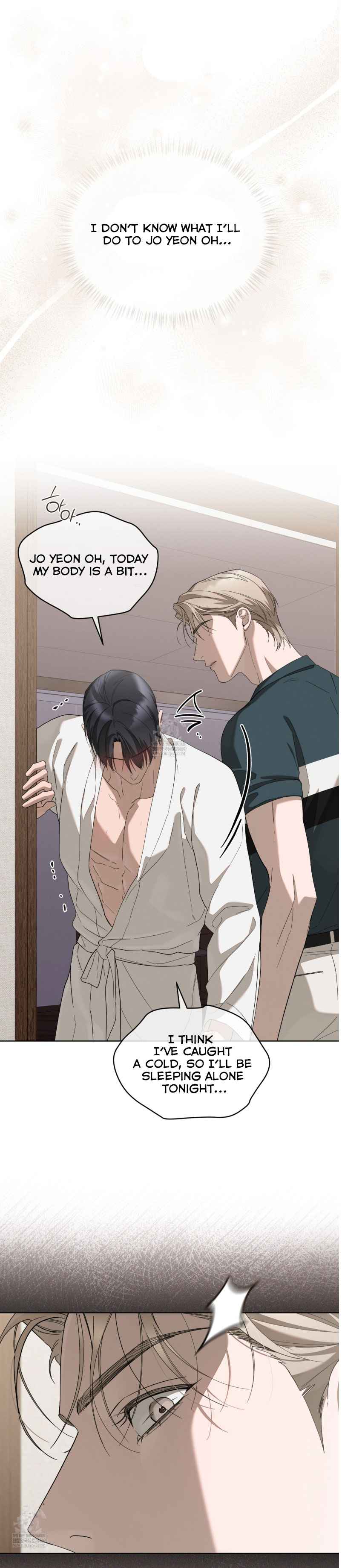 Salt Society Chapter 16.5 - Page 12 in English