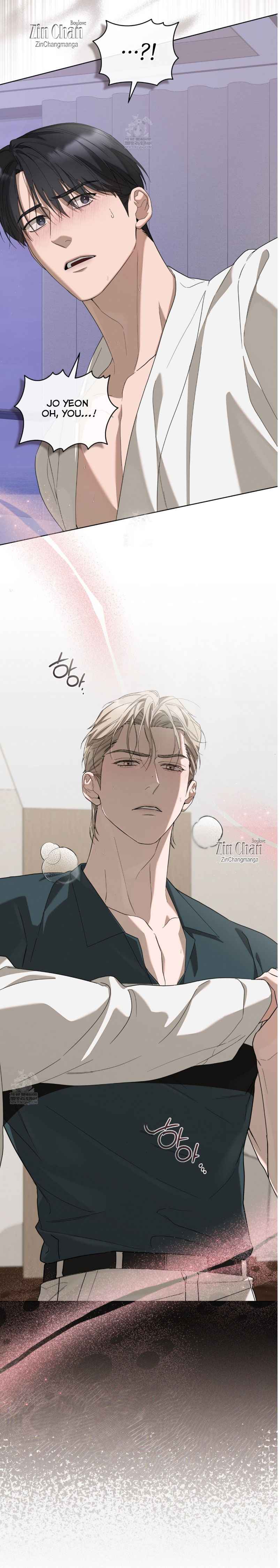 Salt Society Chapter 16.5 - Page 14 in English