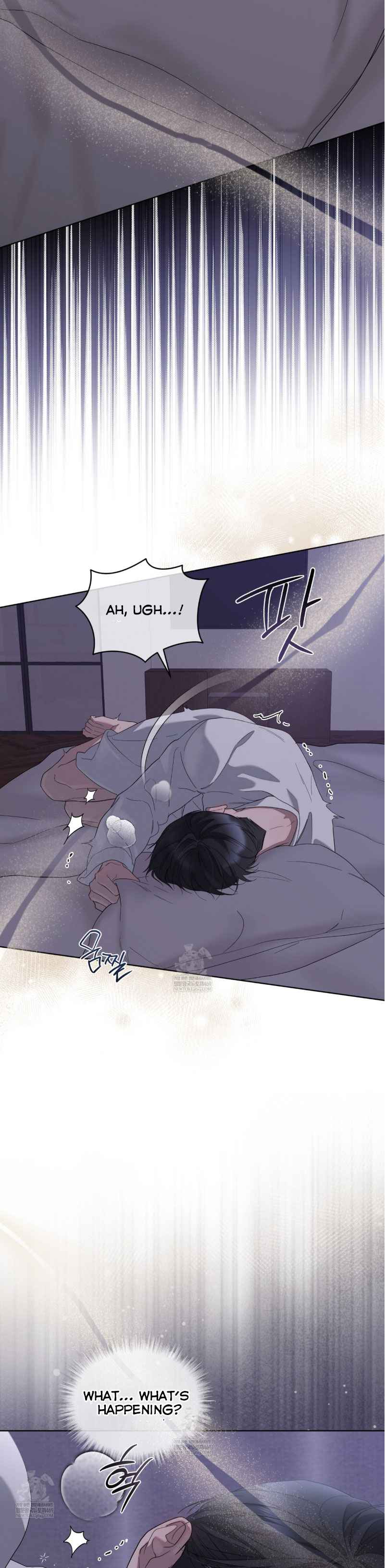 Salt Society Chapter 16 - Page 25 in English