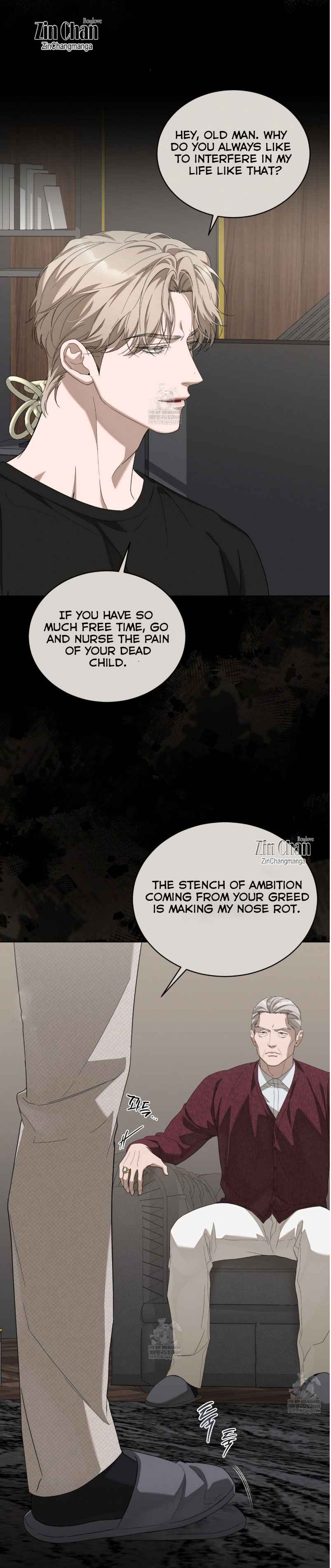 Salt Society Chapter 16 - Page 6 in English