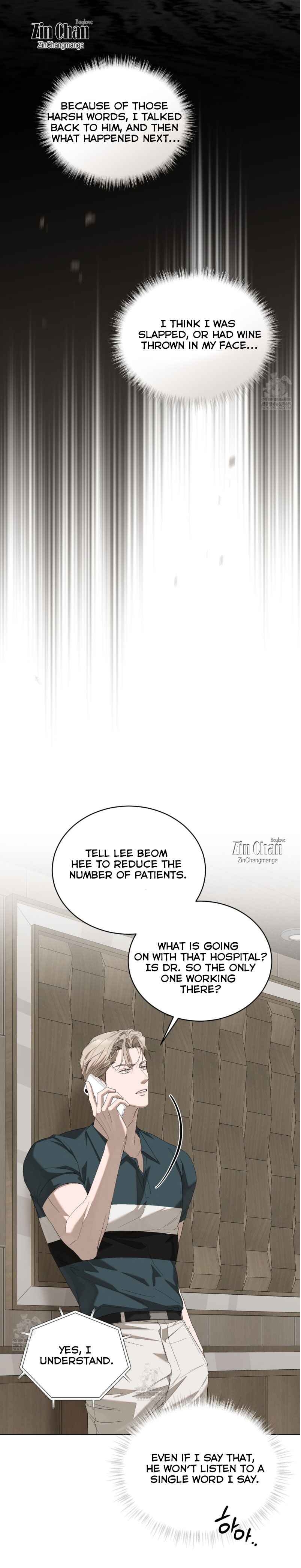 Salt Society Chapter 16 - Page 7 in English