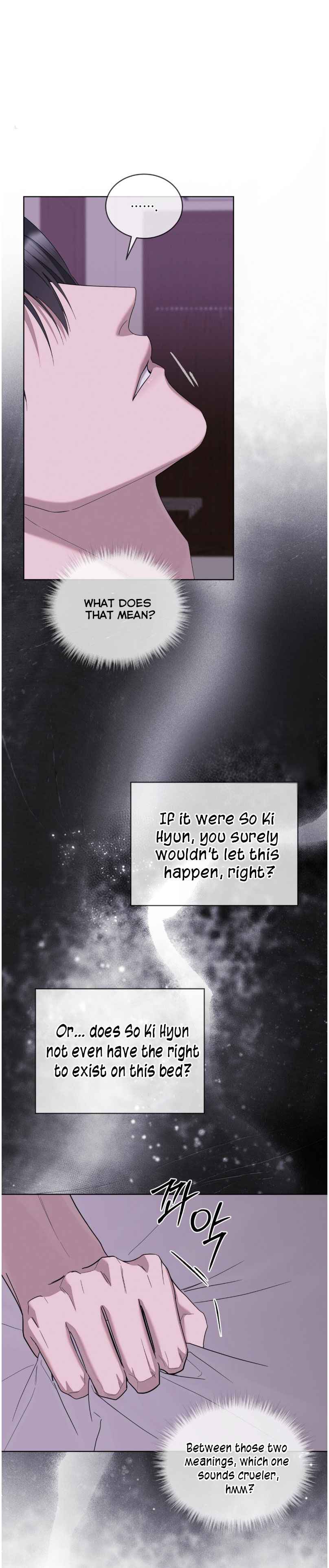 Salt Society Chapter 17.5 - Page 8 in English