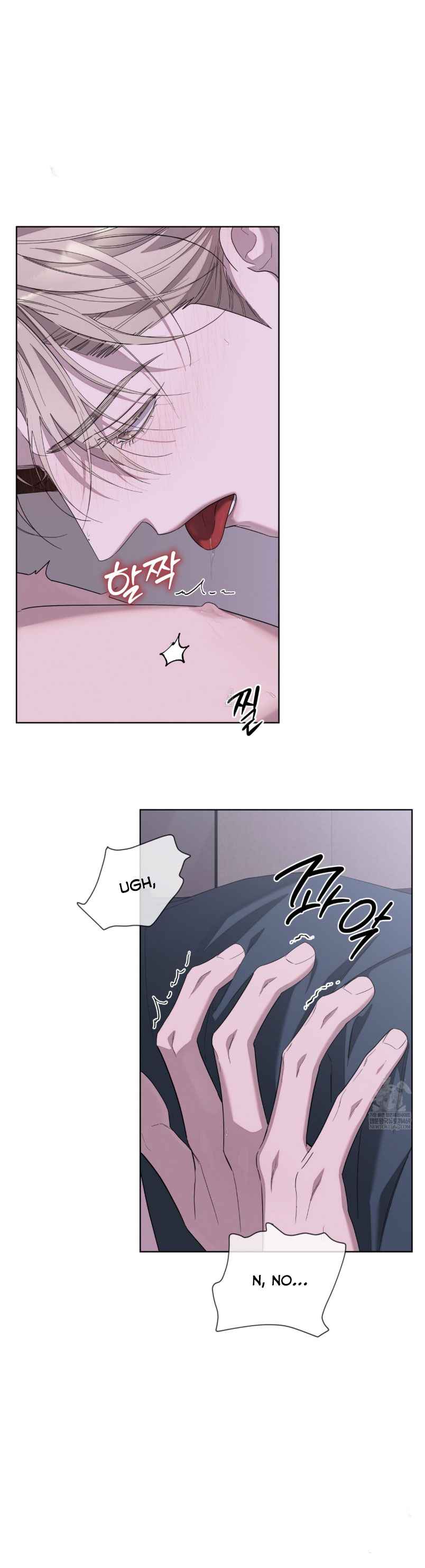 Salt Society Chapter 17 - Page 32 in English