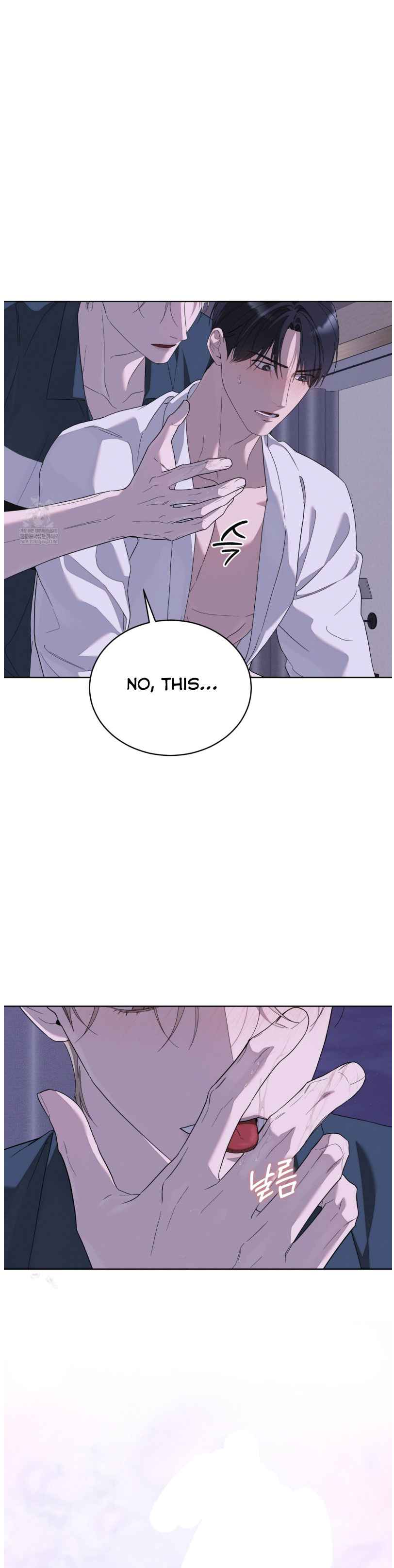 Salt Society Chapter 17 - Page 18 in English