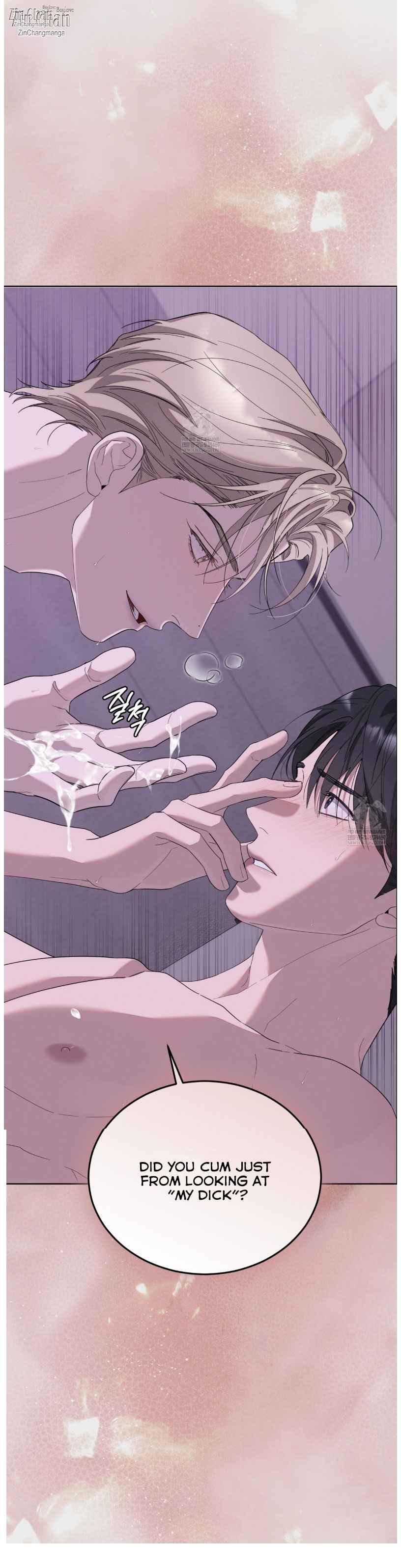 Salt Society Chapter 18.5 - Page 10 in English