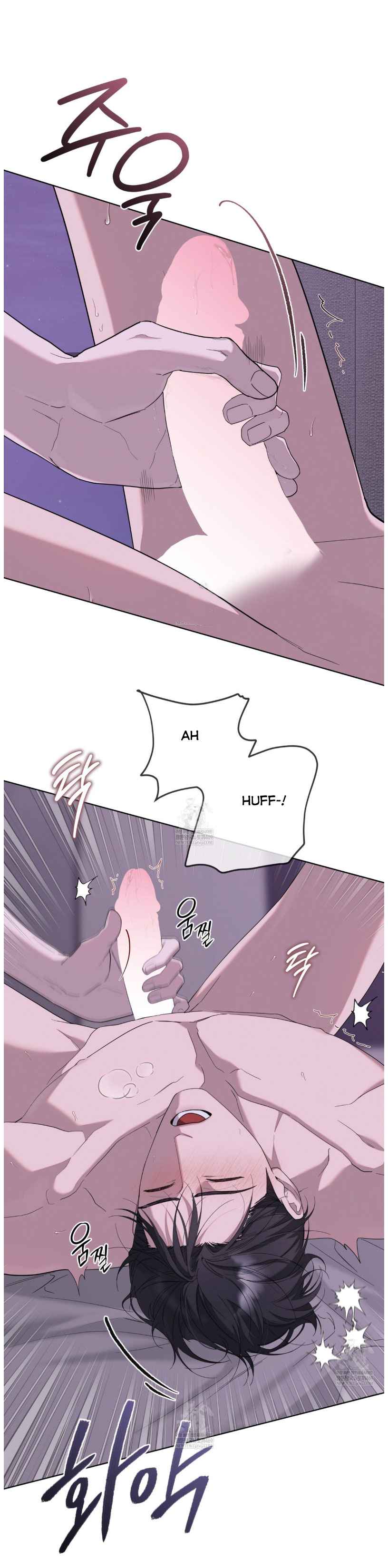 Salt Society Chapter 18 - Page 11 in English