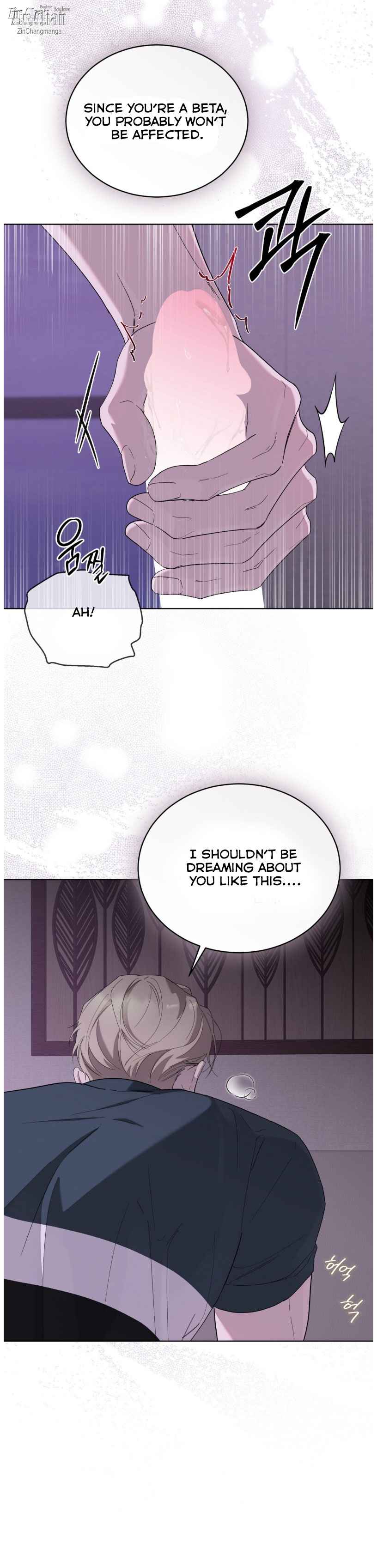 Salt Society Chapter 18 - Page 15 in English