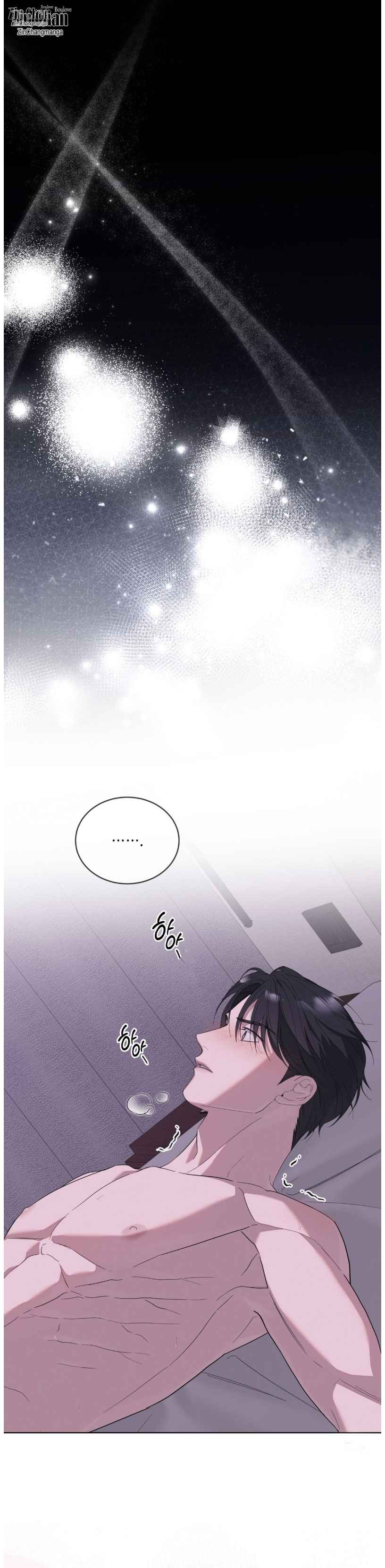 Salt Society Chapter 18 - Page 20 in English