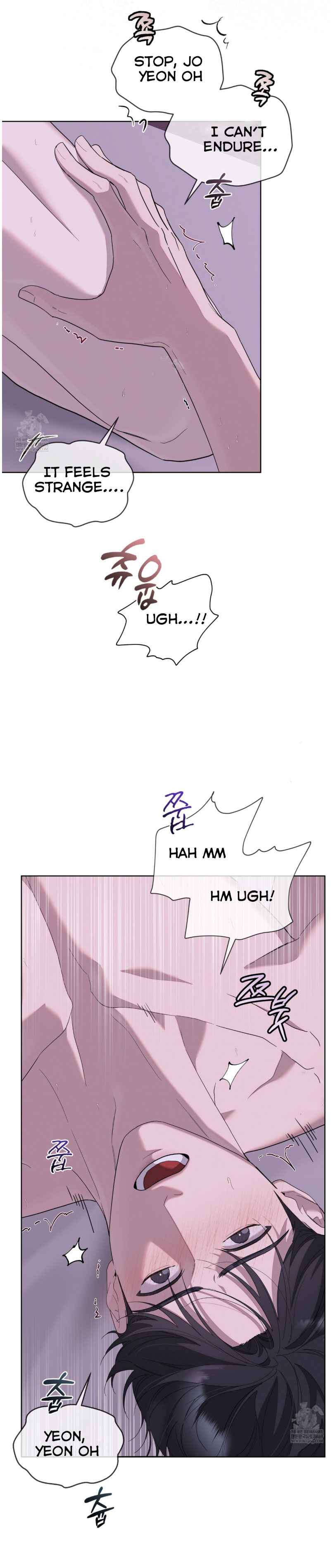 Salt Society Chapter 19.5 - Page 5 in English