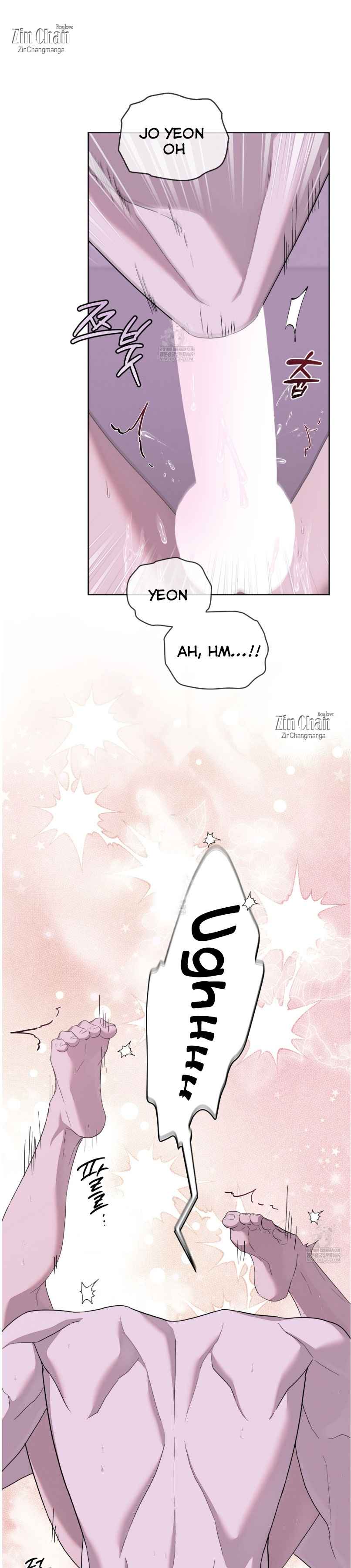 Salt Society Chapter 19.5 - Page 6 in English