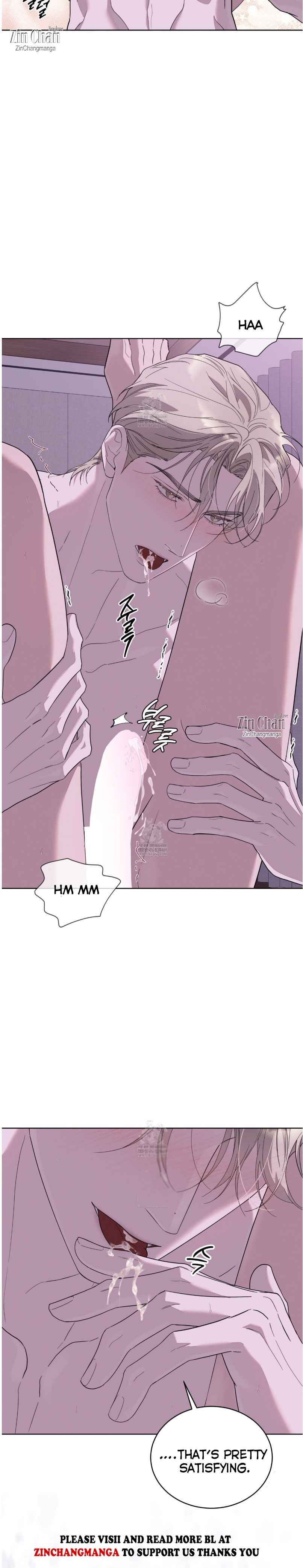Salt Society Chapter 19.5 - Page 7 in English