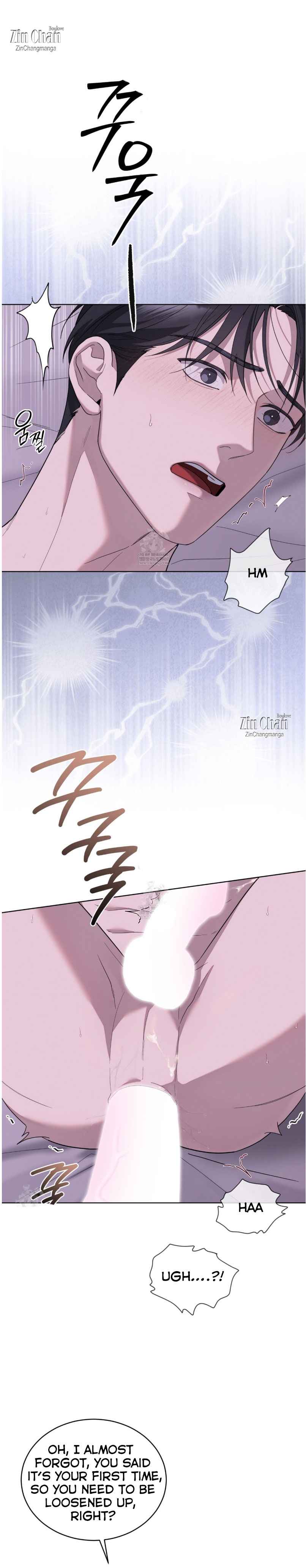 Salt Society Chapter 19.5 - Page 9 in English