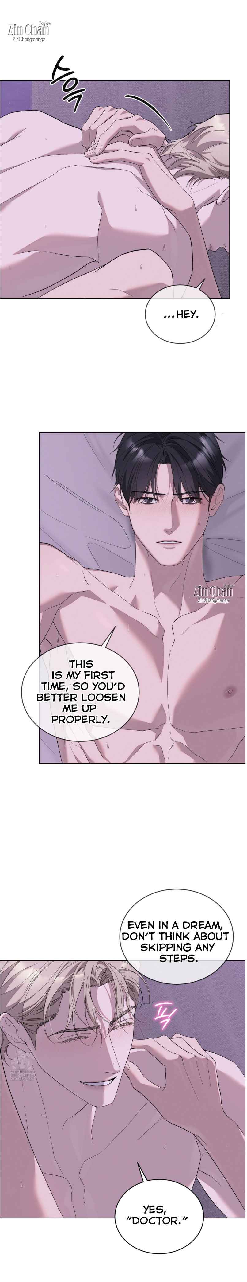 Salt Society Chapter 19 - Page 13 in English