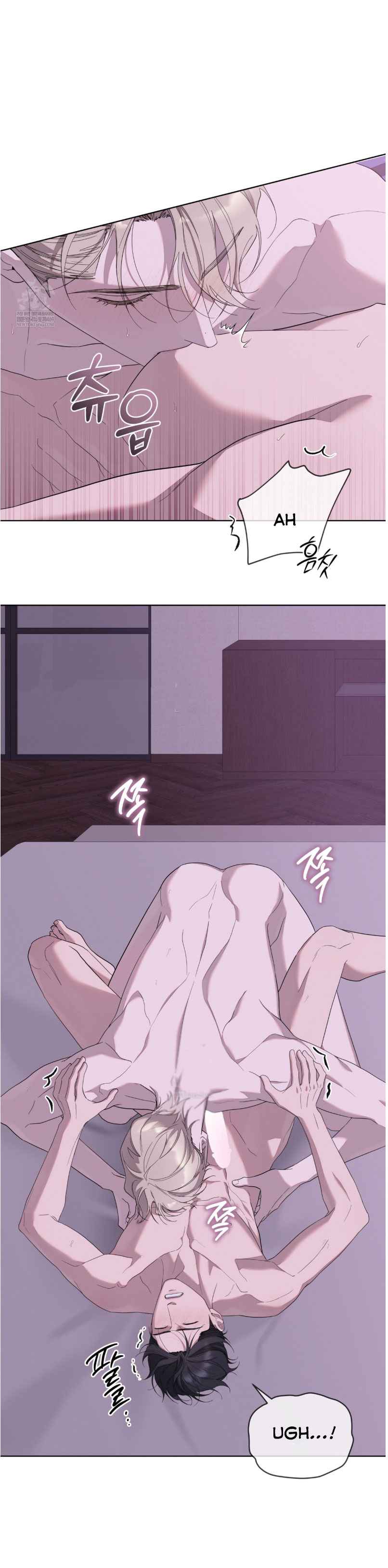 Salt Society Chapter 19 - Page 15 in English