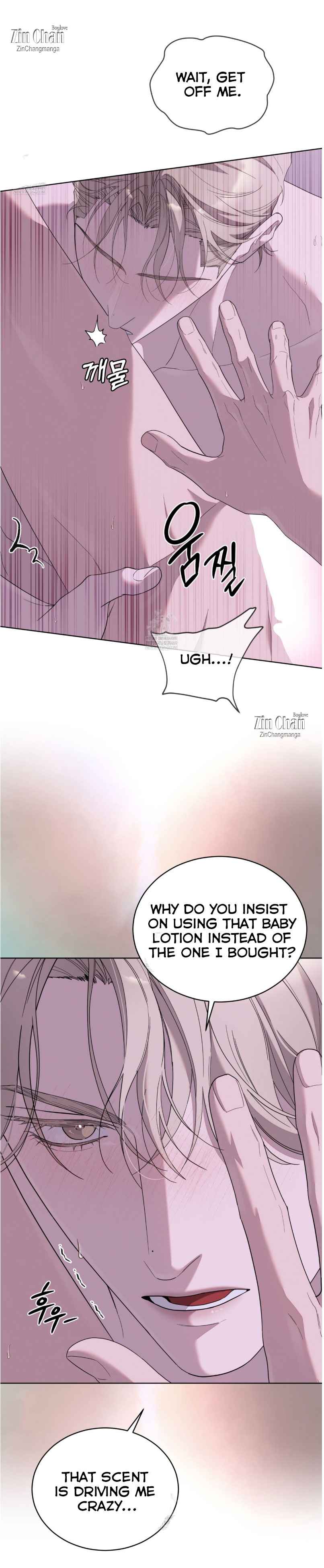 Salt Society Chapter 19 - Page 17 in English