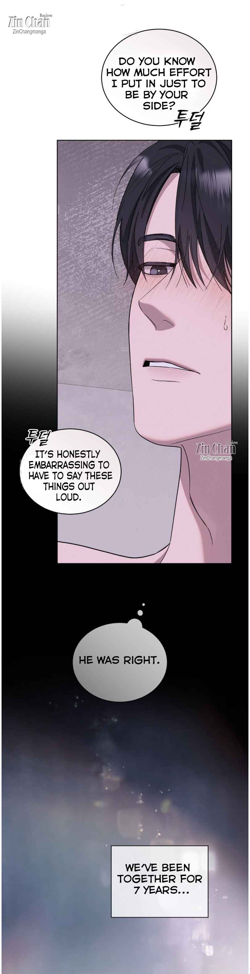 Salt Society Chapter 19 - Page 7 in English