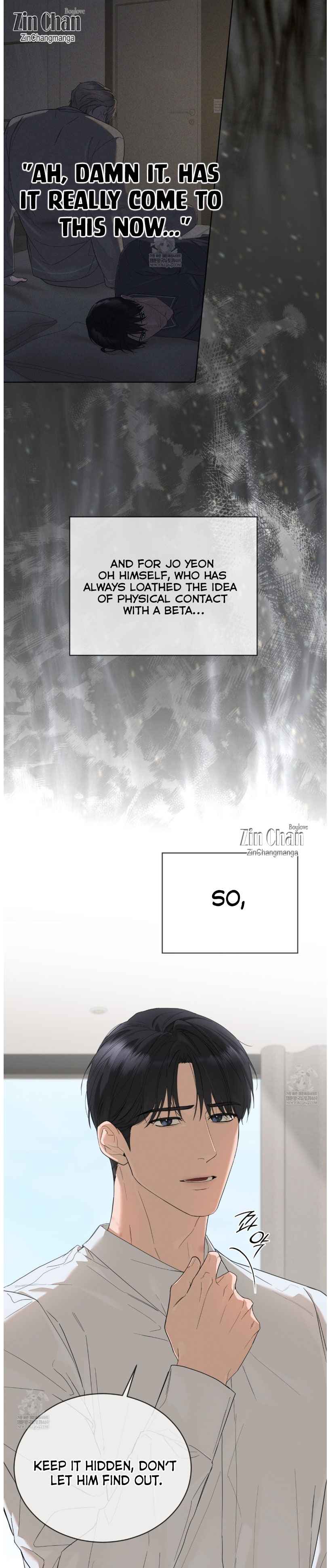 Salt Society Chapter 20.5 - Page 15 in English