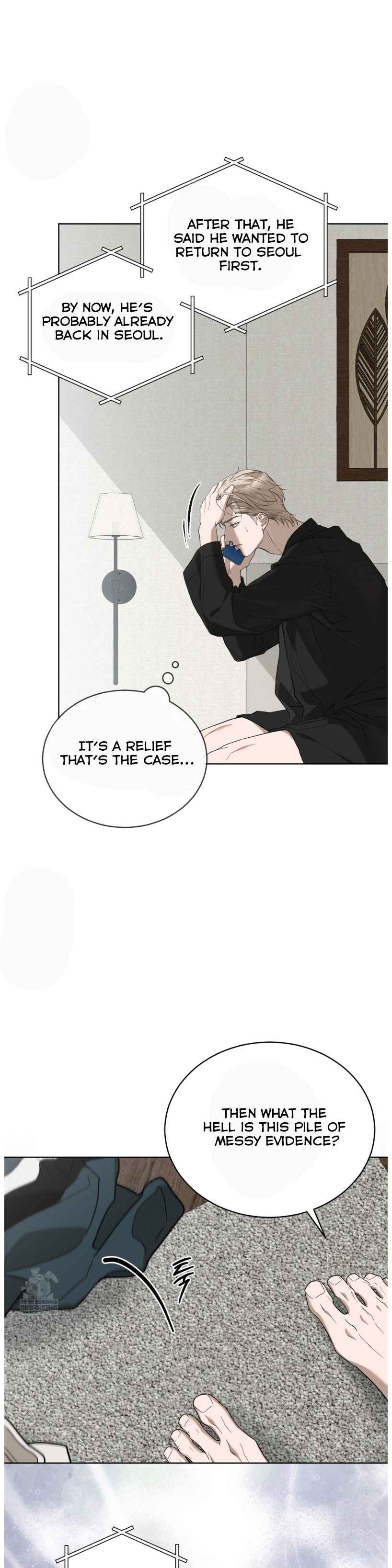 Salt Society Chapter 20.5 - Page 7 in English