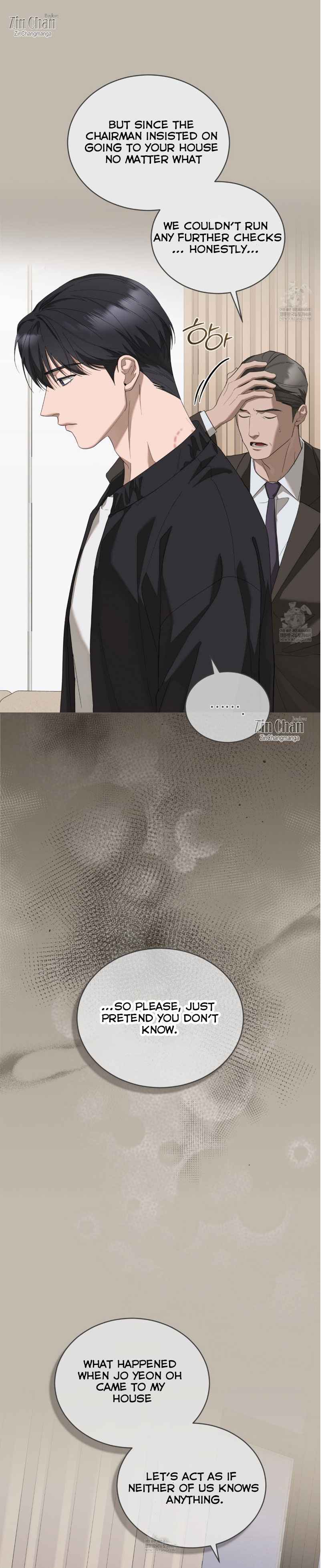 Salt Society Chapter 21.5 - Page 4 in English