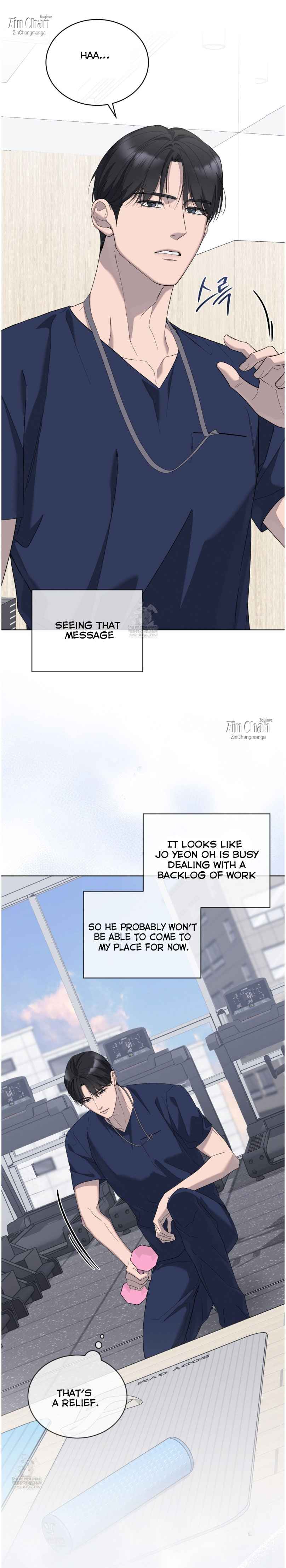 Salt Society Chapter 21.5 - Page 8 in English