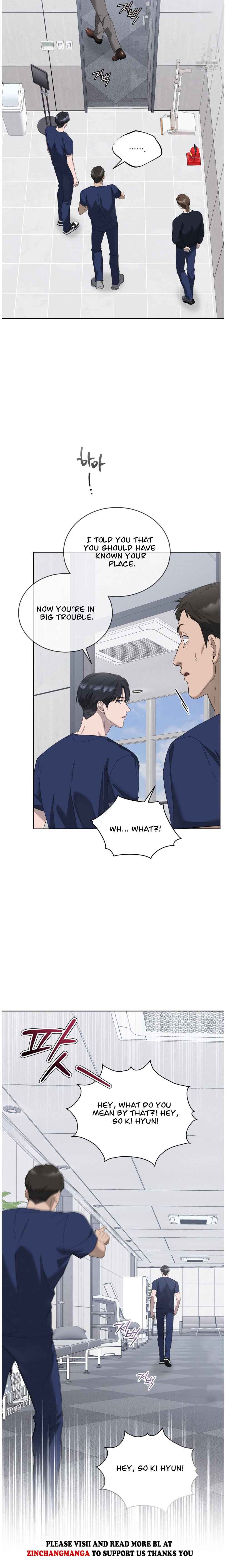 Salt Society Chapter 22.5 - Page 10 in English