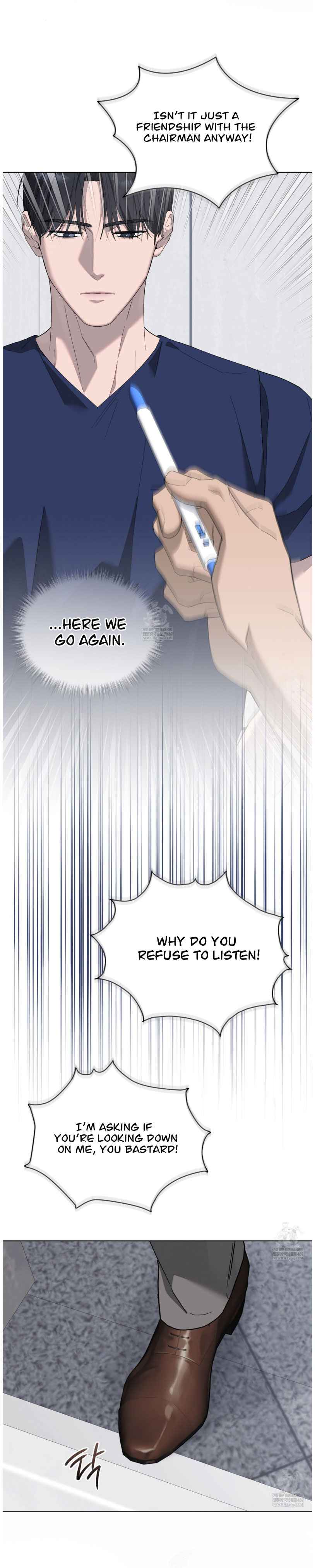 Salt Society Chapter 22.5 - Page 5 in English