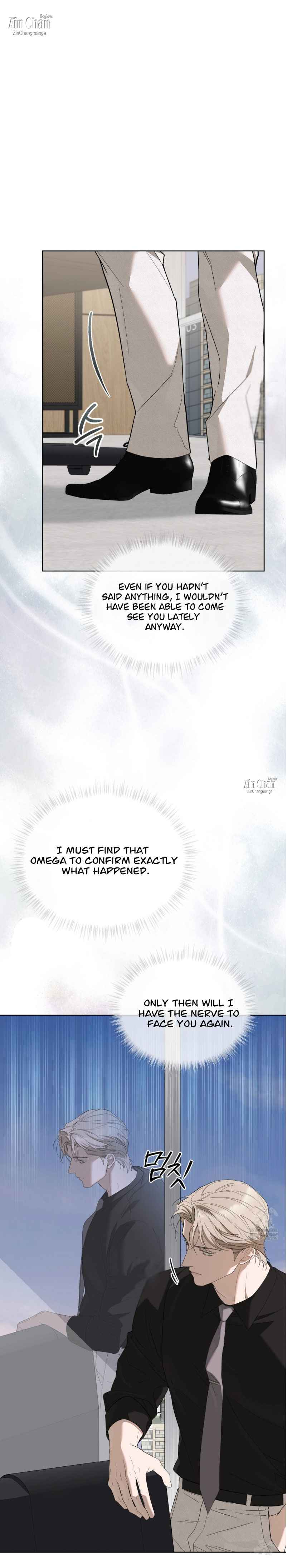 Salt Society Chapter 22 - Page 13 in English