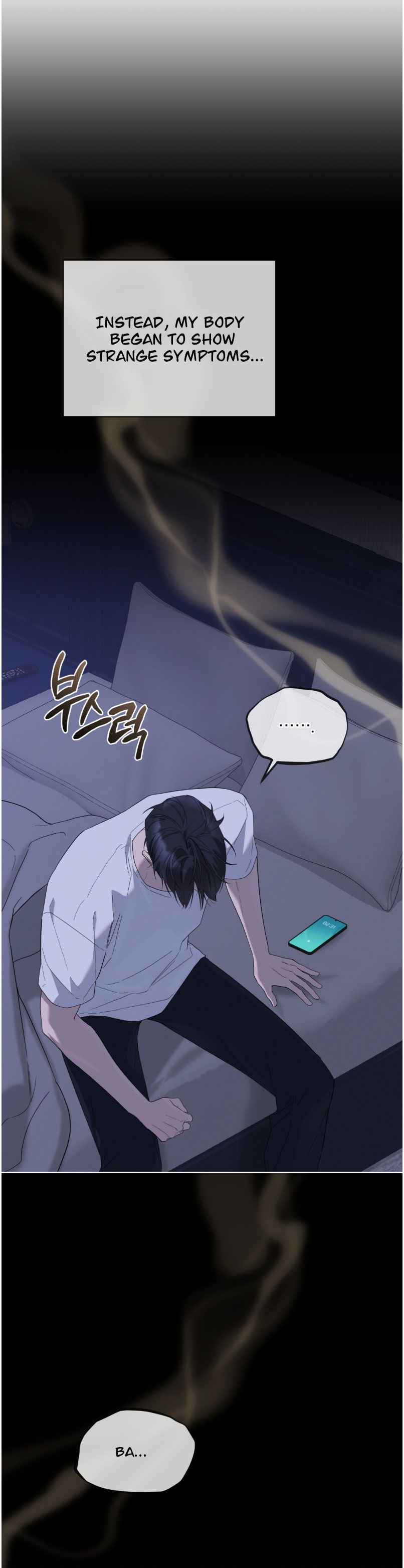Salt Society Chapter 22 - Page 17 in English