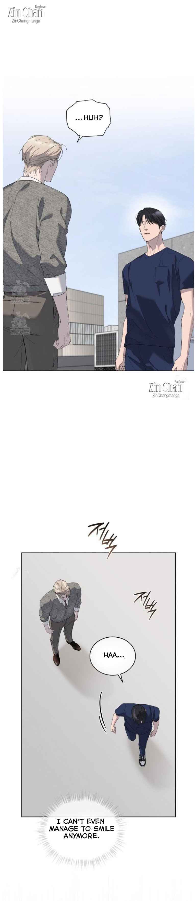 Salt Society Chapter 23.5 - Page 12 in English