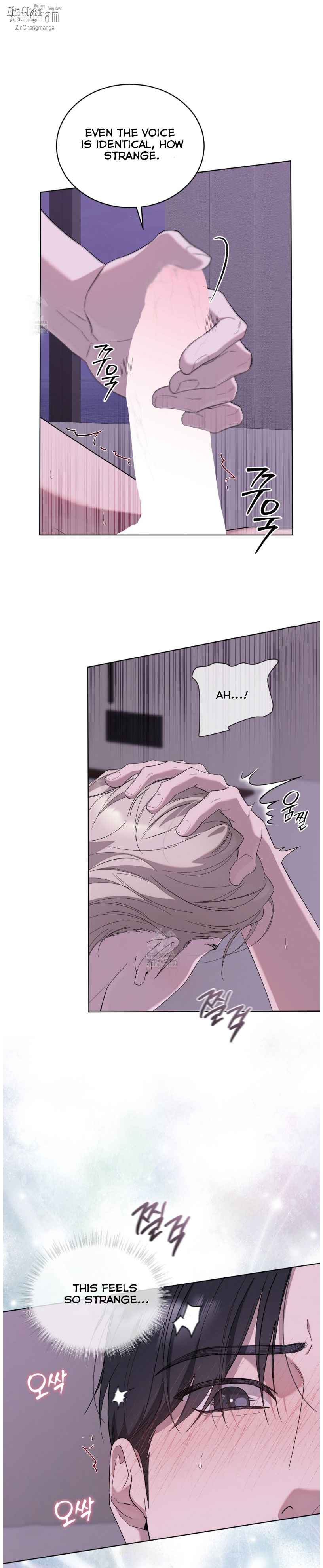 Salt Society Chapter 23.5 - Page 16 in English
