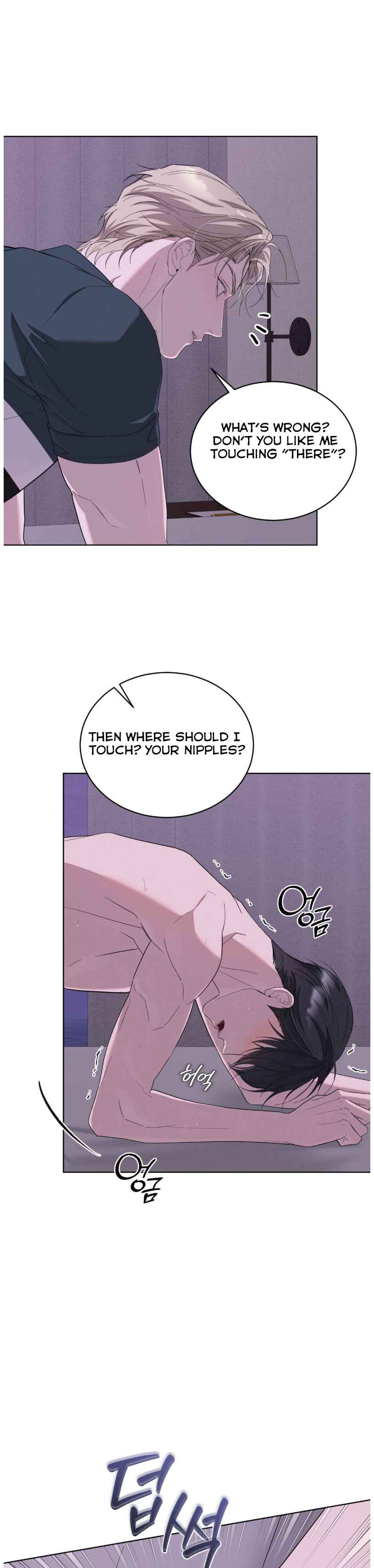 Salt Society Chapter 23.5 - Page 26 in English