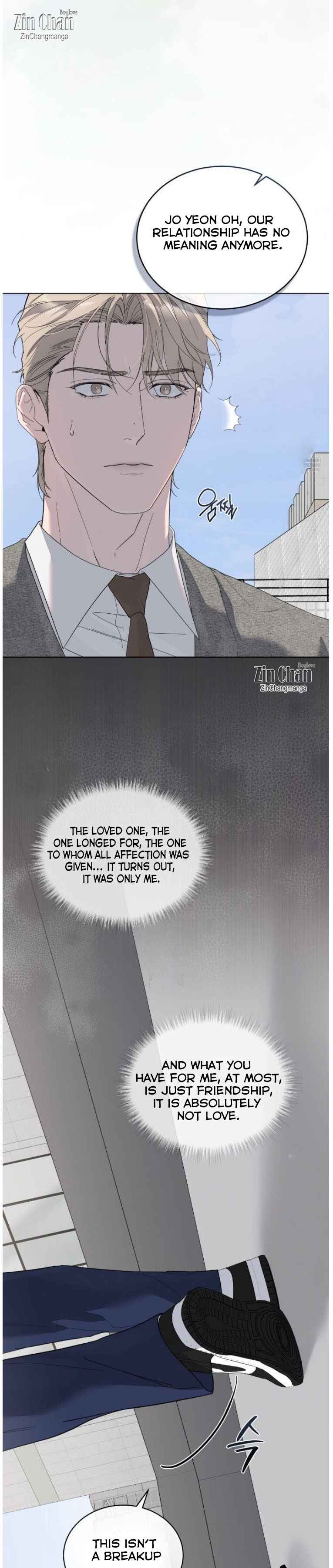 Salt Society Chapter 23.5 - Page 6 in English