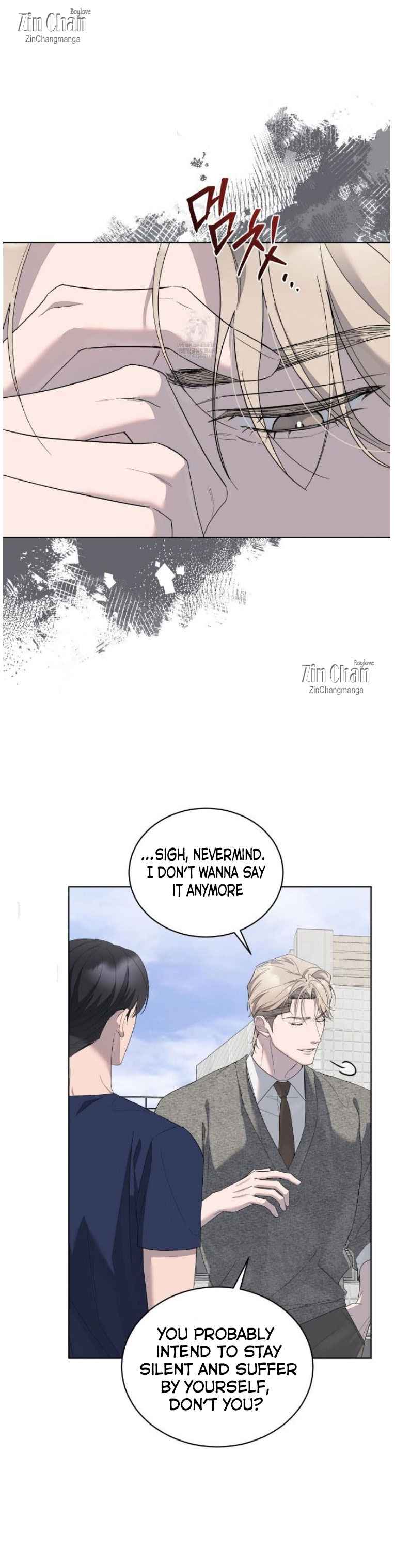 Salt Society Chapter 23 - Page 3 in English