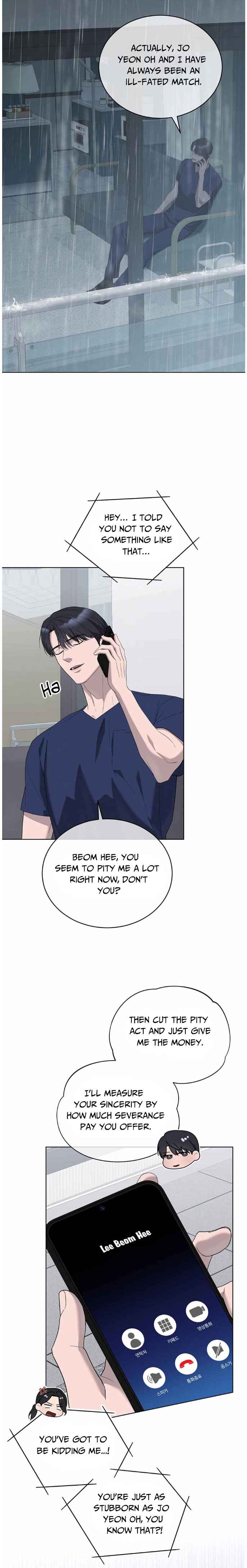 Salt Society Chapter 24 - Page 6 in English