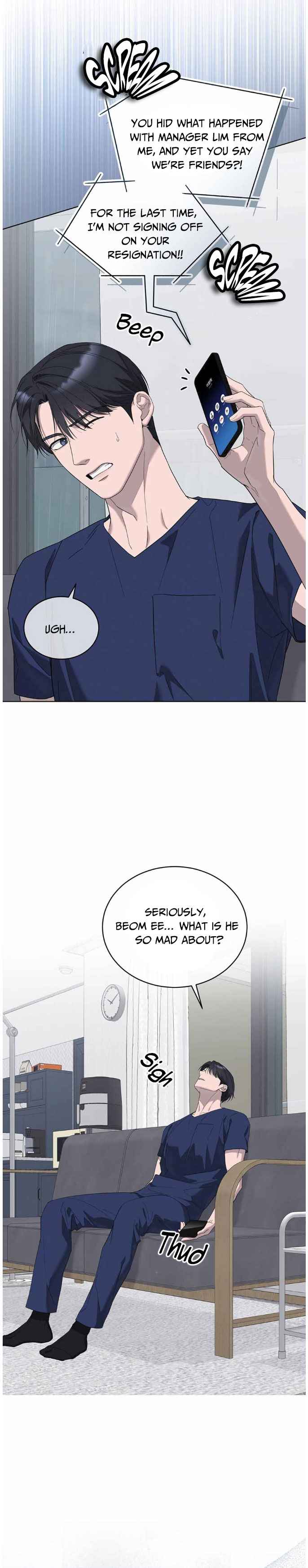 Salt Society Chapter 24 - Page 7 in English