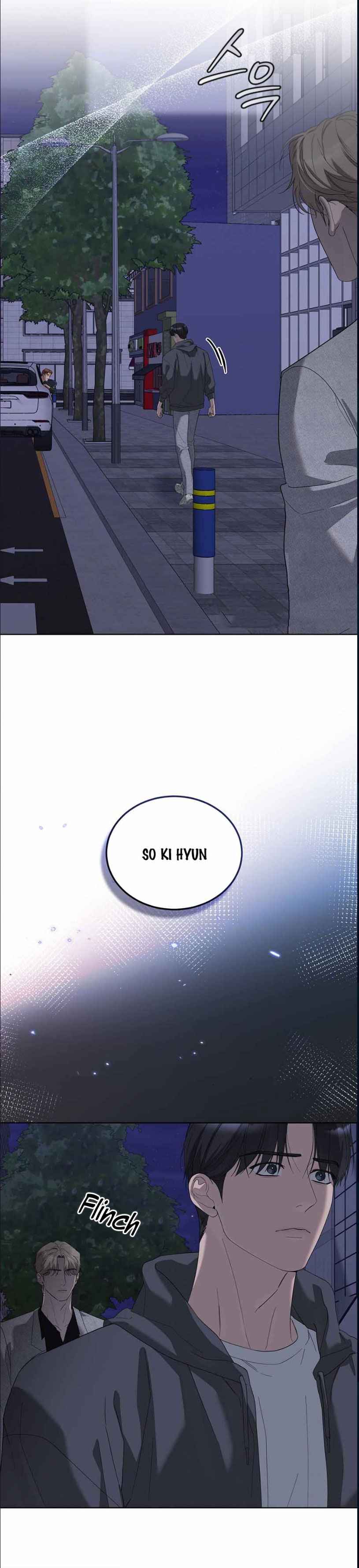 Salt Society Chapter 26.5 - Page 13 in English