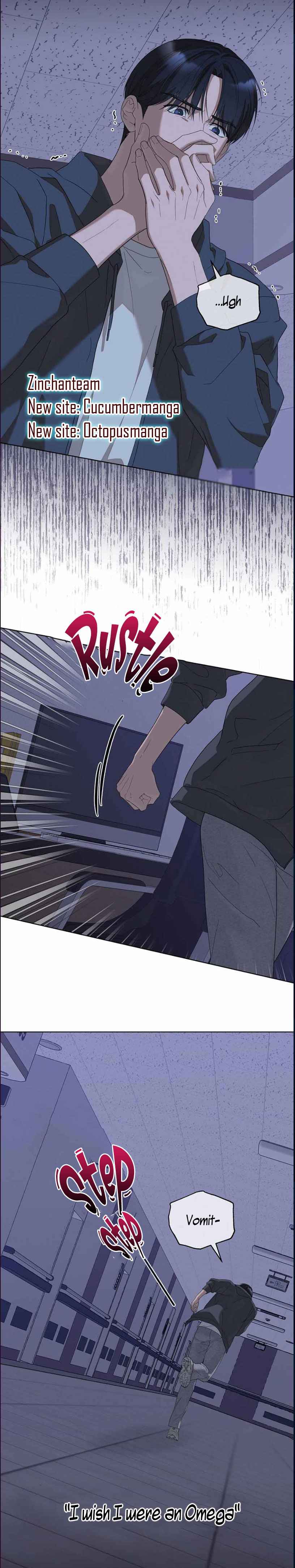 Salt Society Chapter 26.5 - Page 3 in English